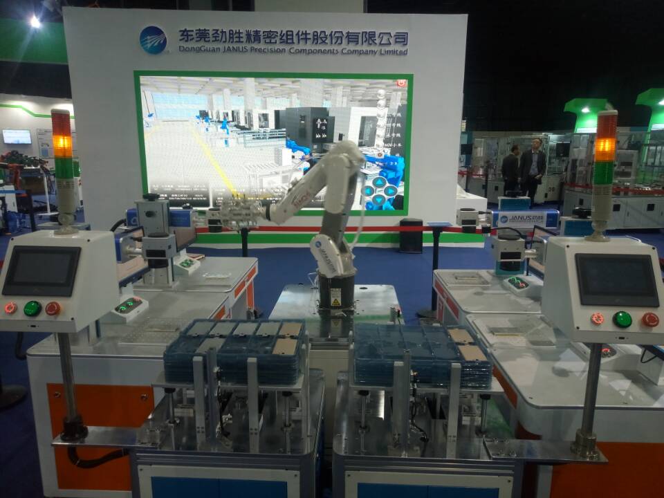 2016年東莞智博會自動化激光設備應用現場